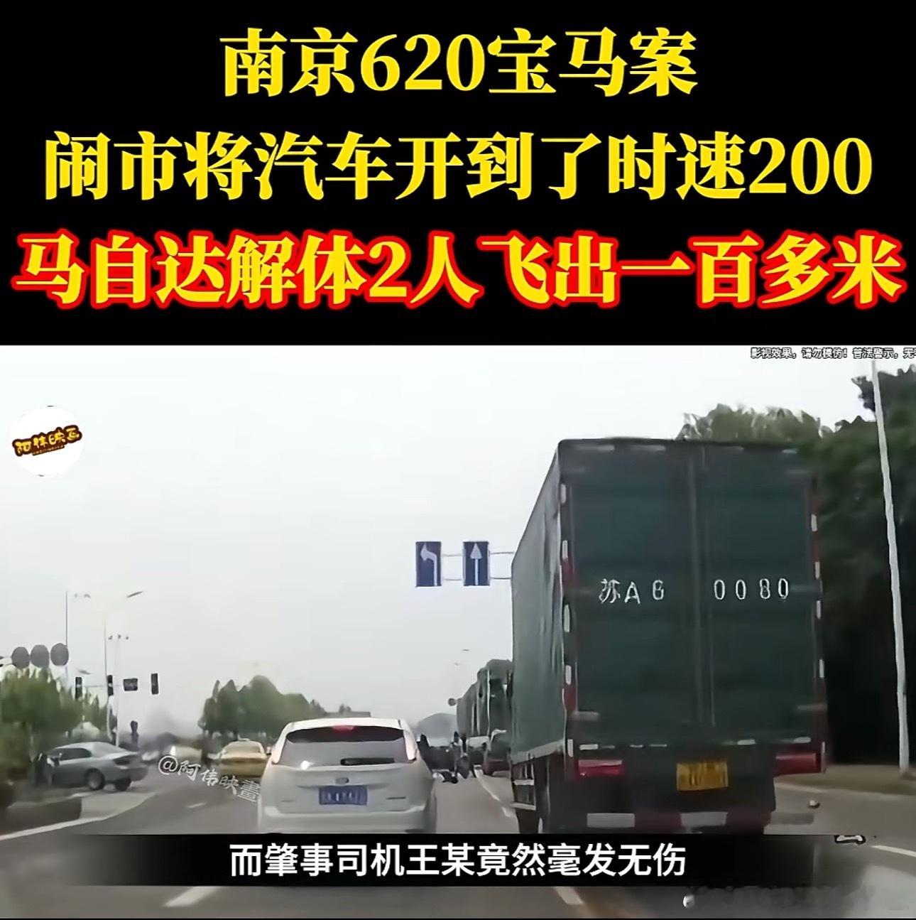 电动门坏+门框变形=门打不开电动门好+门框变形=门打不开电动门坏+门框未变形=门
