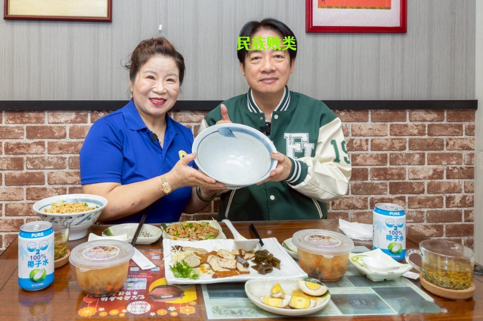 13日，台独头目赖清德发了一段影片，它去一只绿配不是陆配的店里表演。视频中，癞