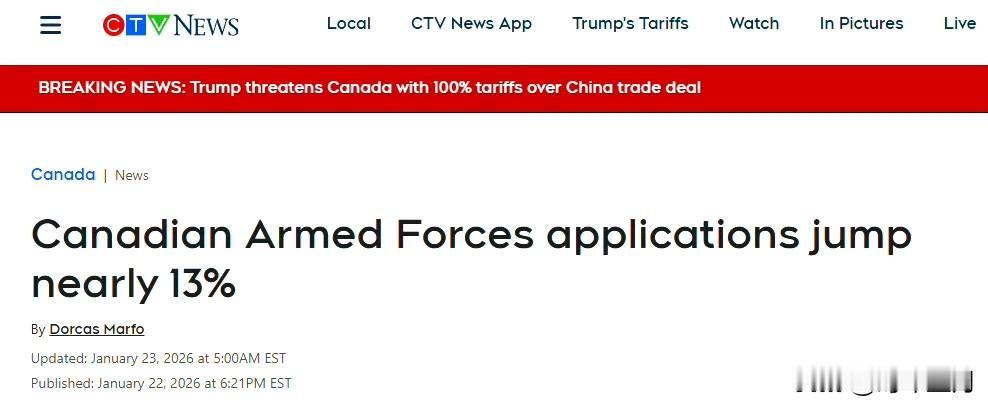 因为和中国的贸易协议，川普威胁要对加拿大加征100%的关税。加拿大军队（CAF）