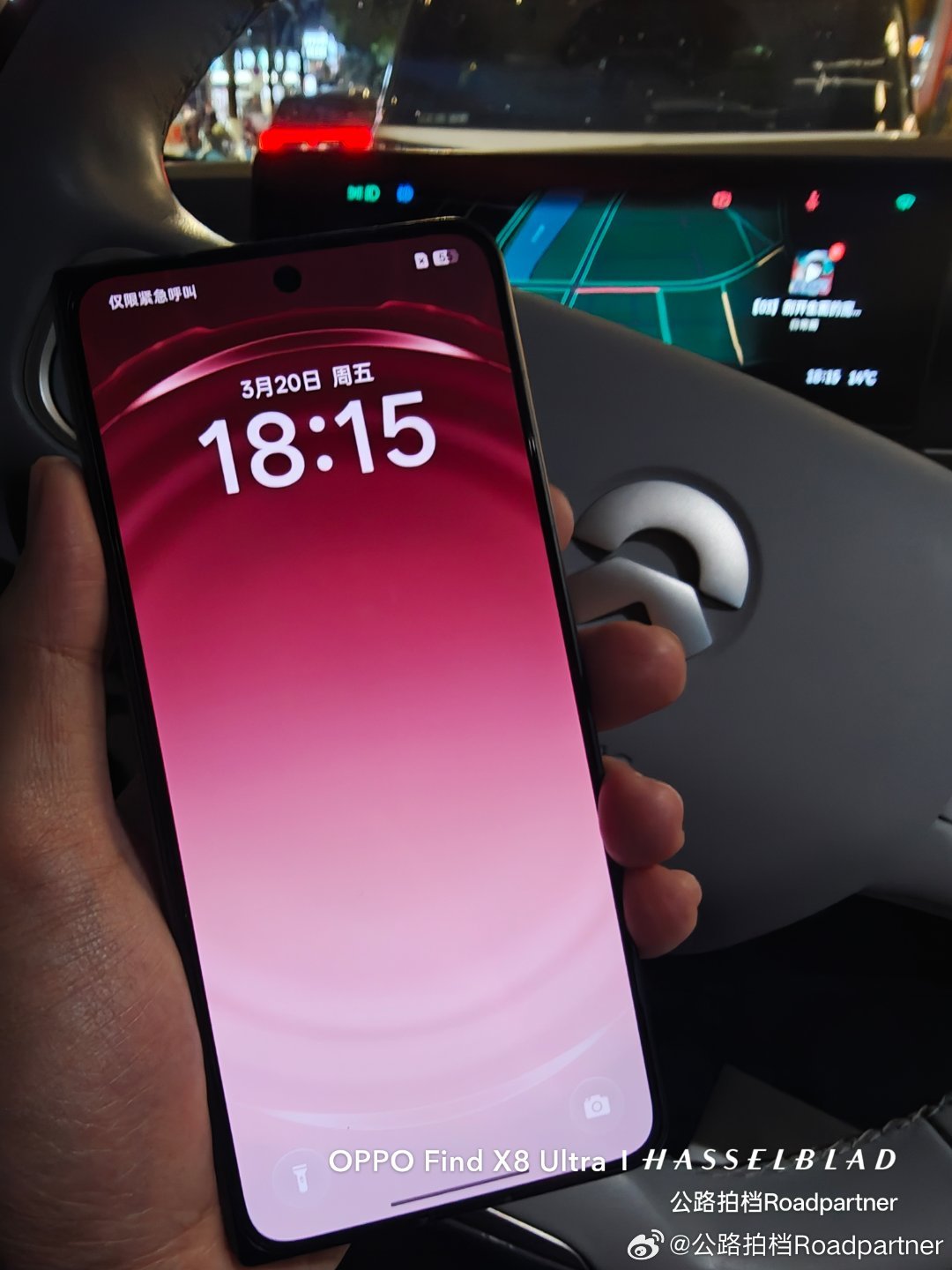 皮老师！我已经帮你扫过街了真心话，影像还行，不能和影像旗舰比，手感是真的好折叠屏