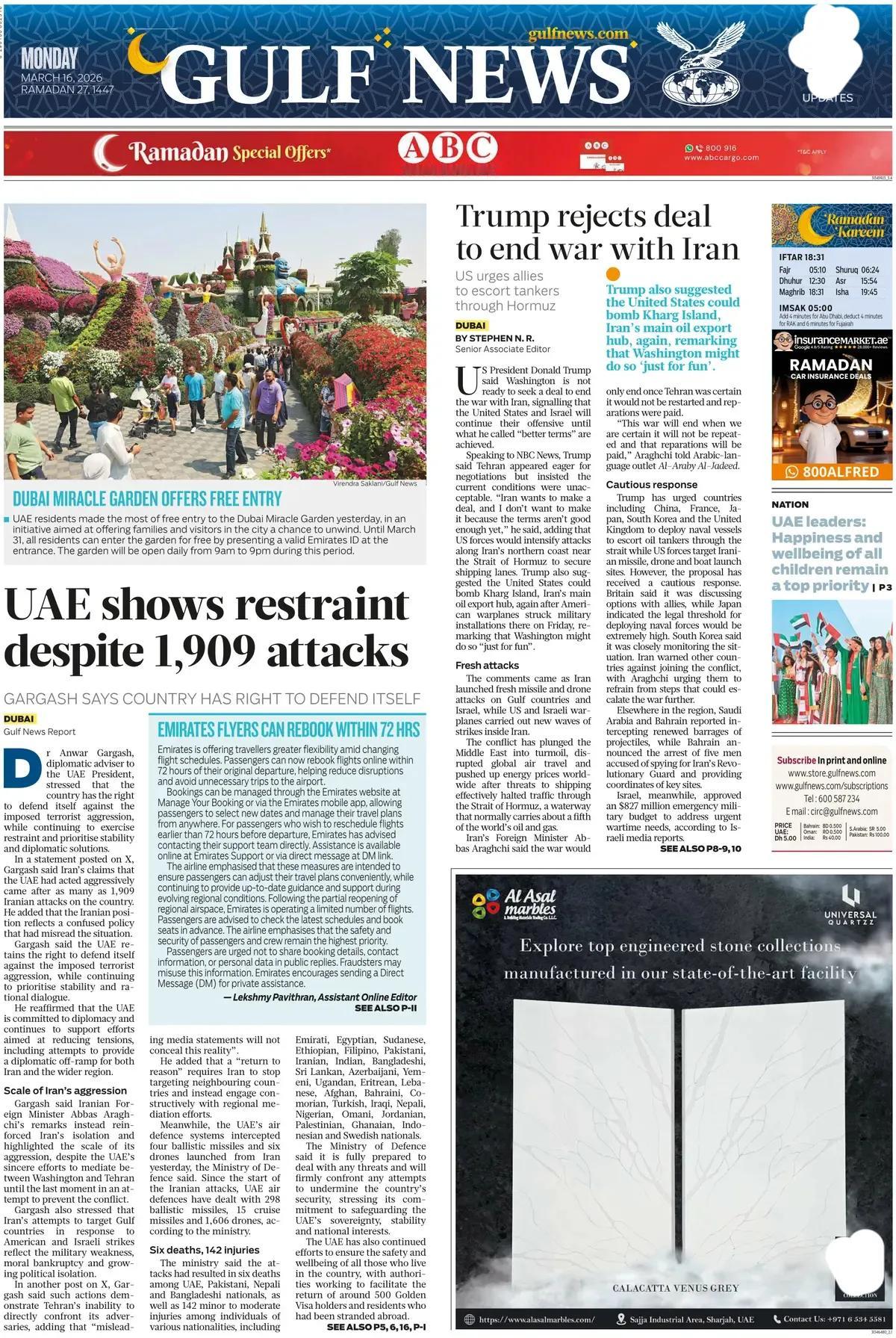 《海湾新闻》头版报道称，面对伊朗的袭击，阿联酋政府已经“心力交瘁”。尽管遭受1