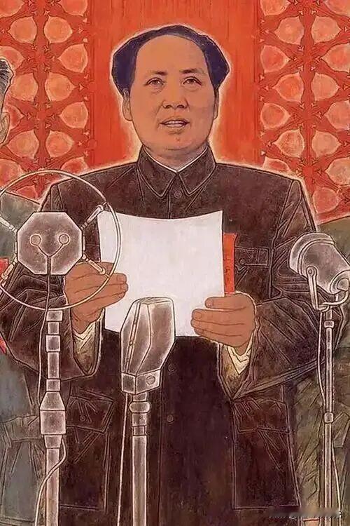 新中国的诞生