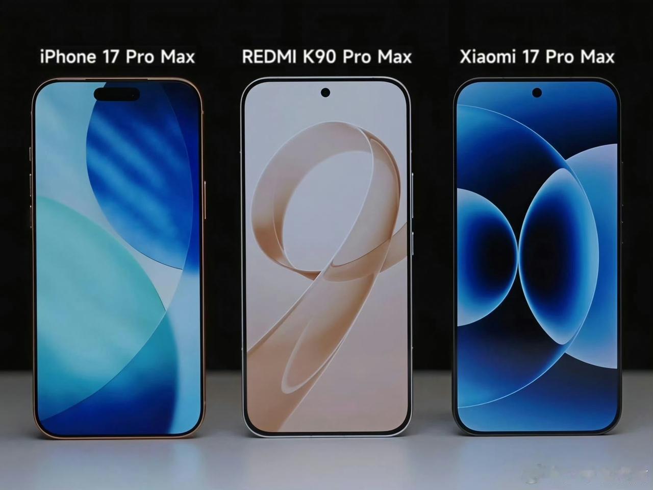 REDMIK90ProMax定档10月23日发布，直接喊话【不排斥与小米直