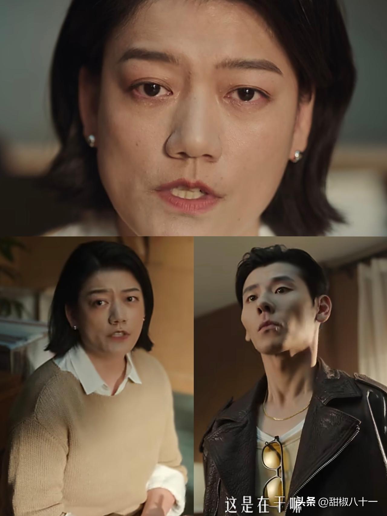 孔雁火了，就演李淑媛这女演员，在《八千里路云和月》里演的那叫一个令人讨厌