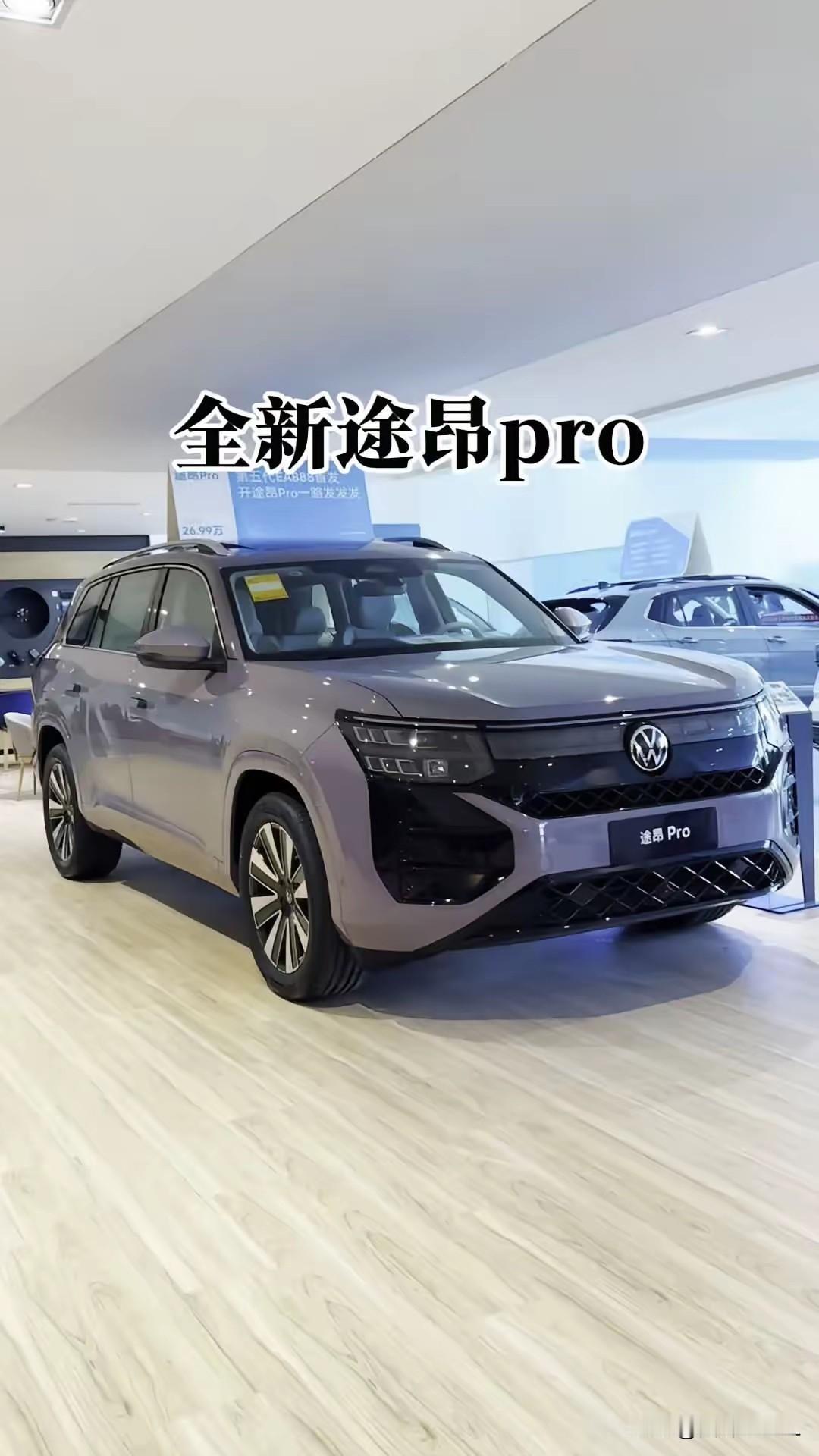 听人劝吃饱饭！买车还是听老司机一句劝：1、要面子——买宝马；2、要豪华——买