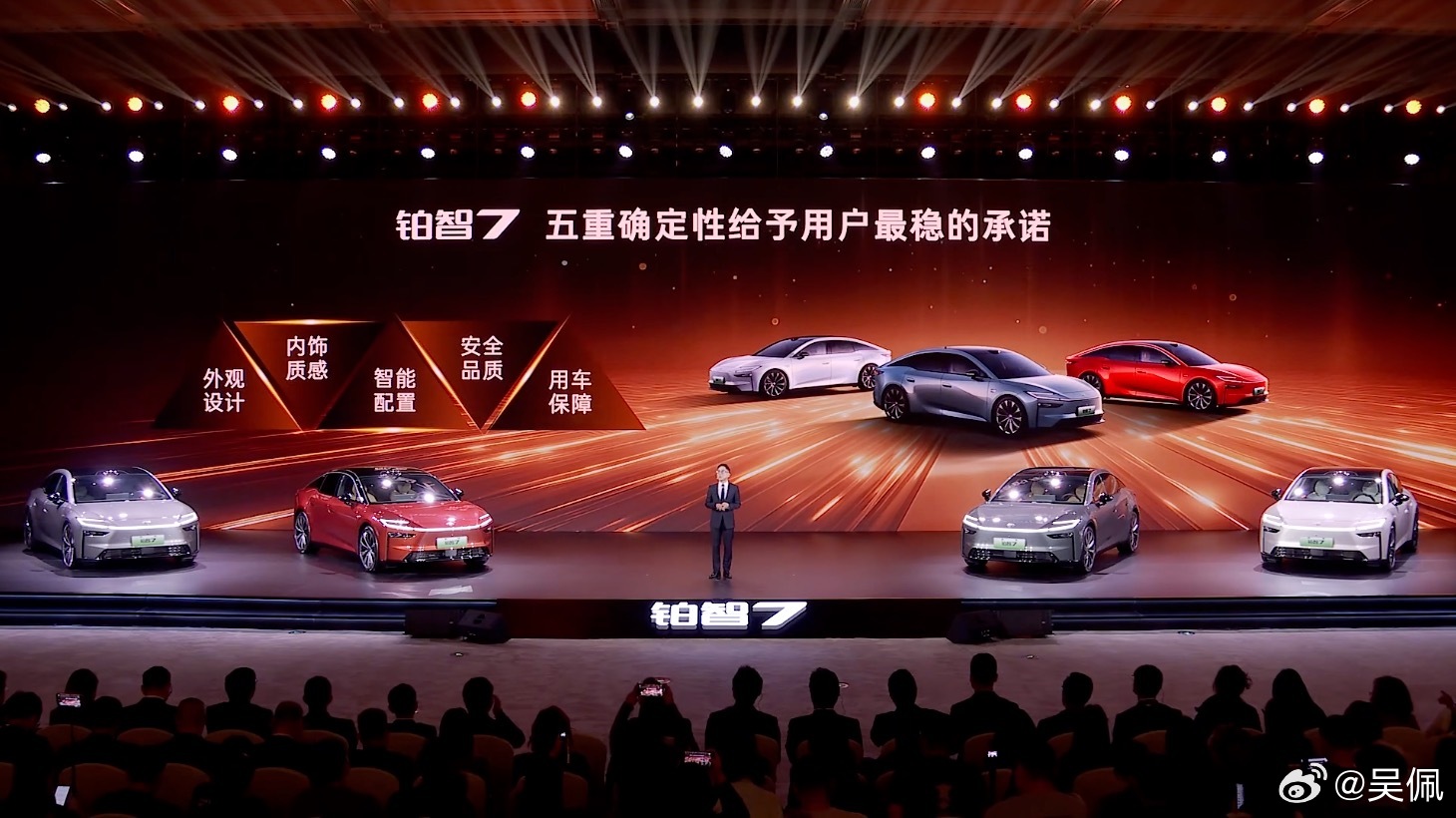 15.68万鸿蒙座舱5，17.98万空悬，19.48万直接满配给你激光雷达+空悬