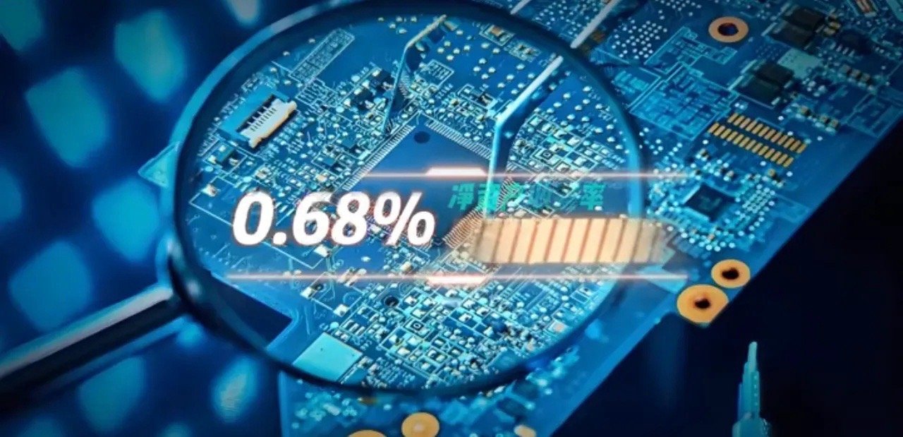 半导体硅片领域10家企业三安光电（第10）：净资产收益率0.68%，在电力电子领