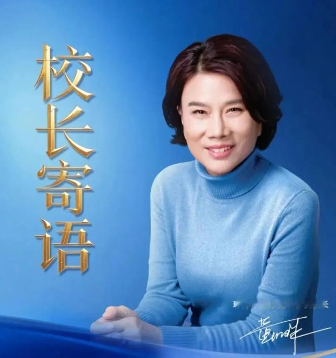 果然不出我所料！曹德旺前脚办起福耀科技大学，董明珠大姐后脚也坐不住了。这一次，她