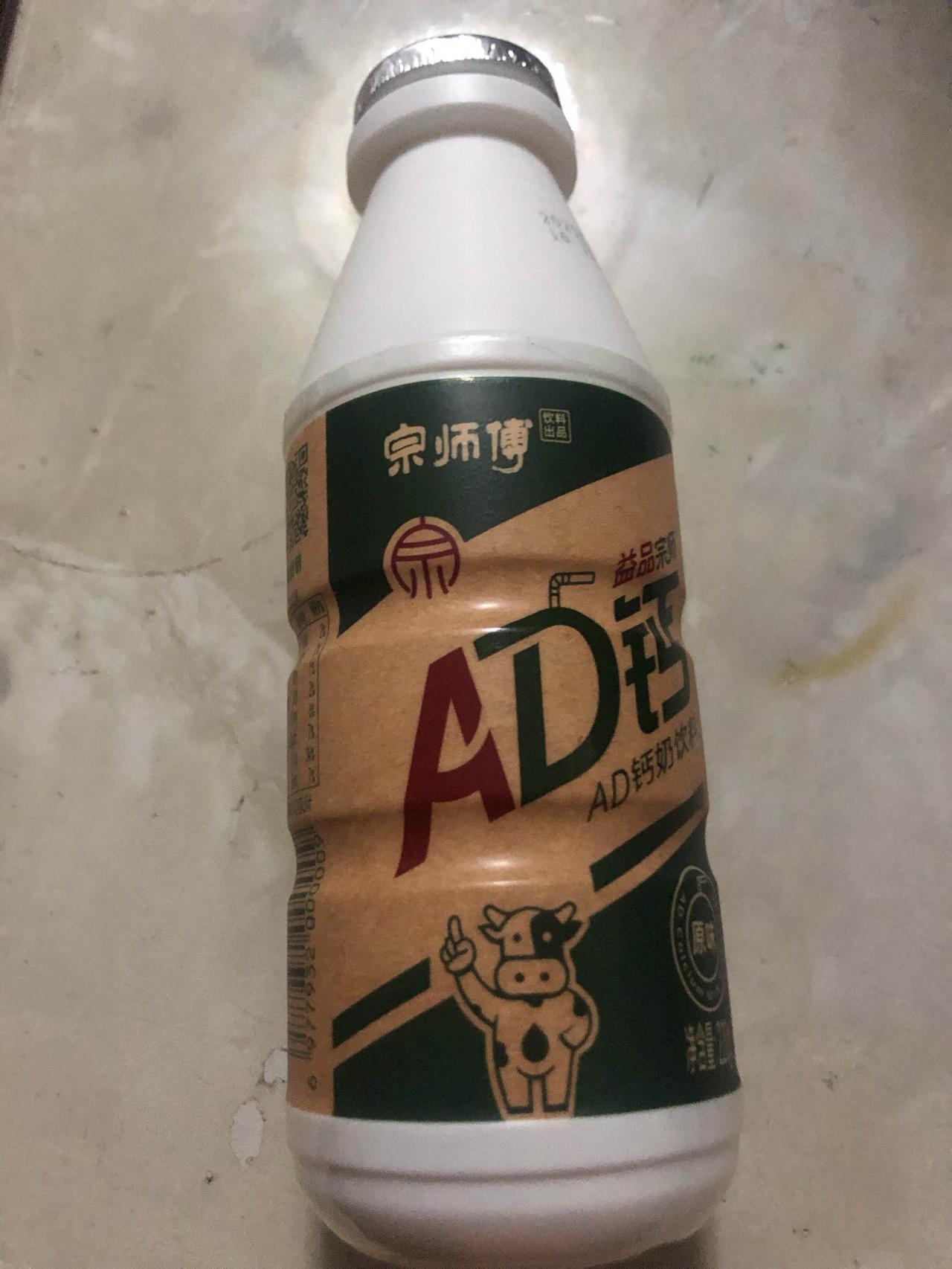 小宗退出娃哈哈！宗庆后的人设是娃哈哈的灵魂，人设没了要自然崩塌之际，国资出面截