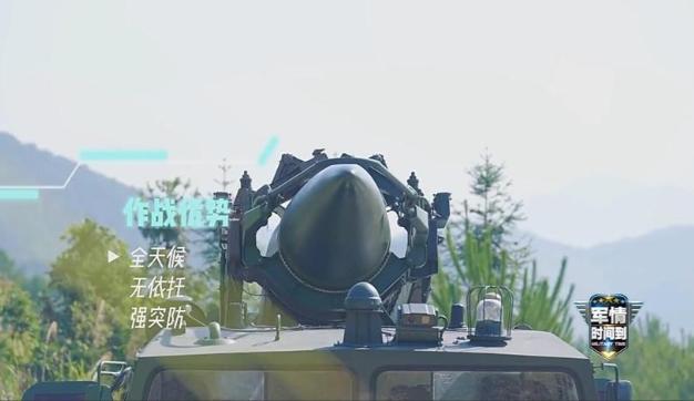 美军已经介入，还有六国插手，不许改变台海现状，中方直接亮出东风17。6月20