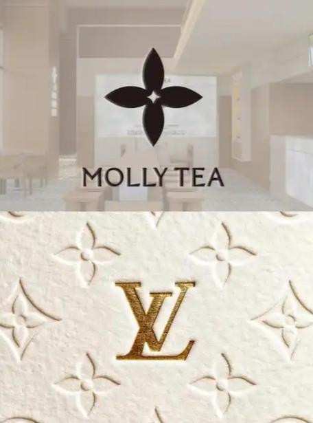 赢了官司，但输了人心，7月2日晚上，茉莉奶白的小程序界面突然变了，logo从黑白