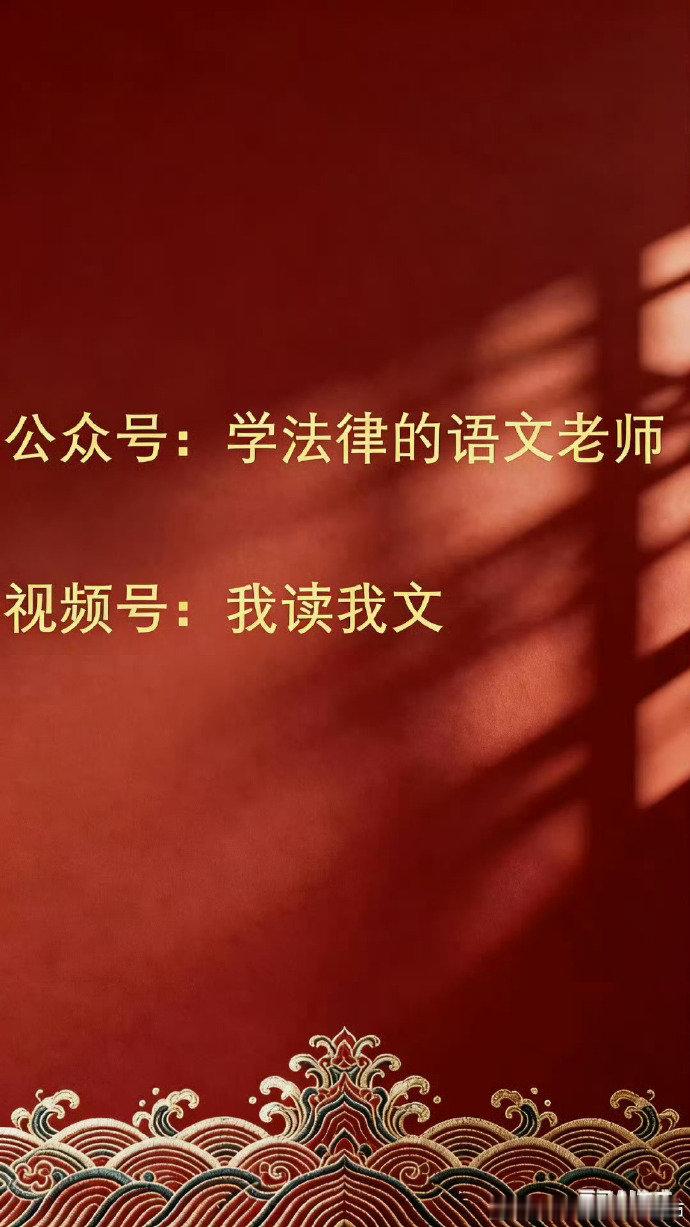 #比尔盖茨发出严厉警告#外星人入侵地球的感觉[笑着哭]​