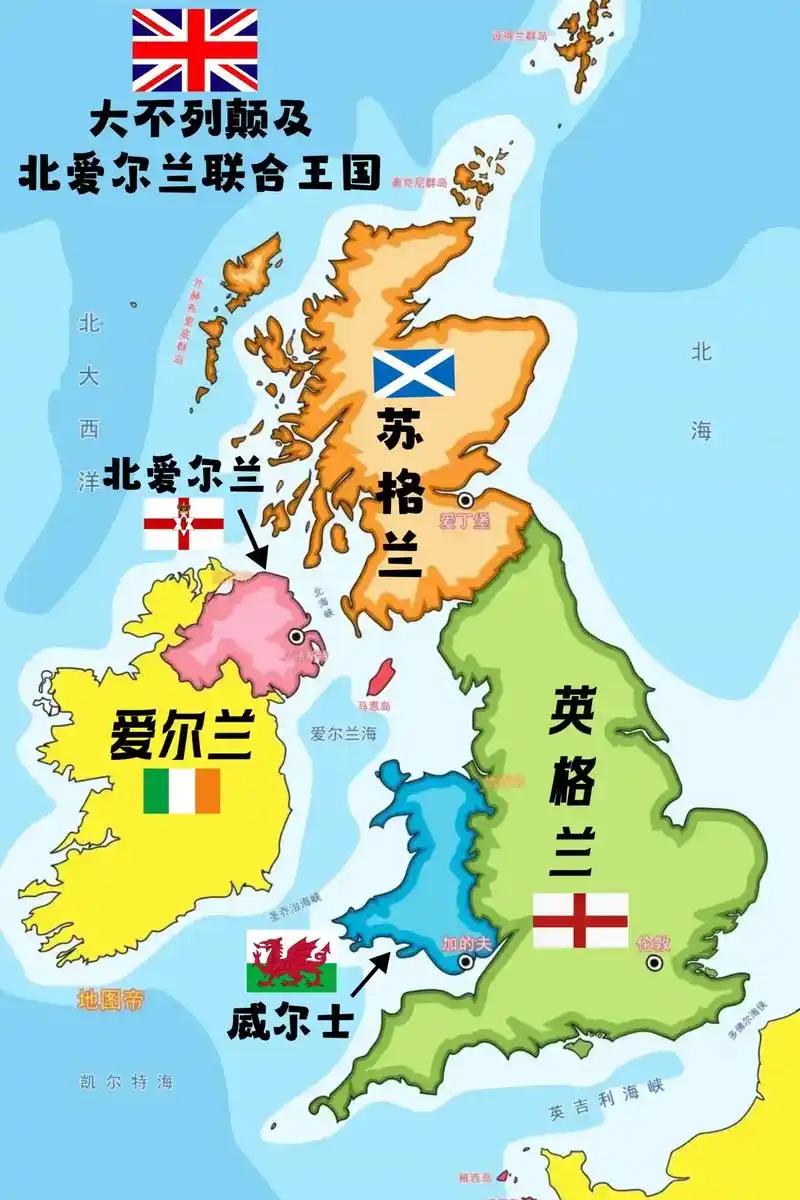 不是说英国人很擅长玩政治，为什么越玩自己越弱小？答案其实很简单，毛主席早就把政治