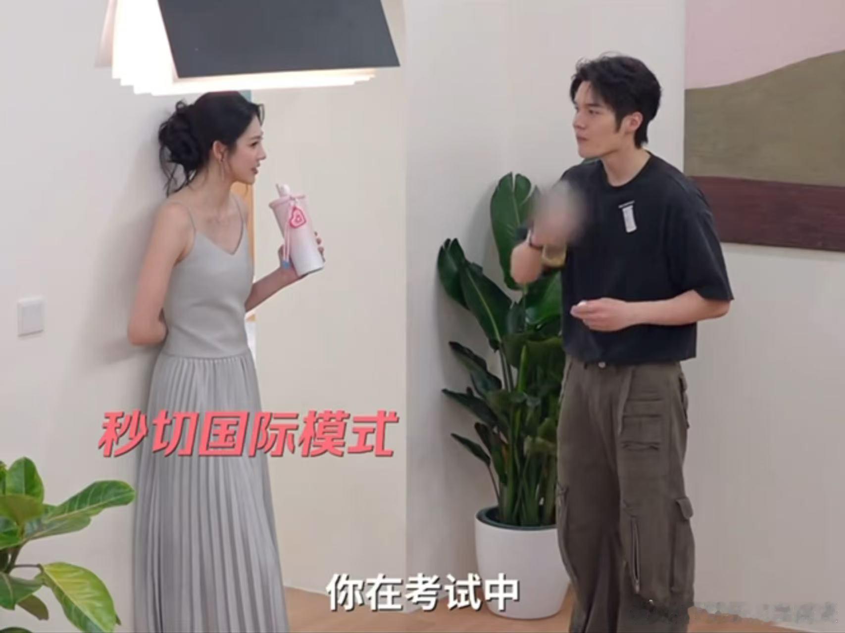 心动9是恋综喜剧人来的心动9活人感好强心动的信号心动9是喜剧节目吧对比其他恋综