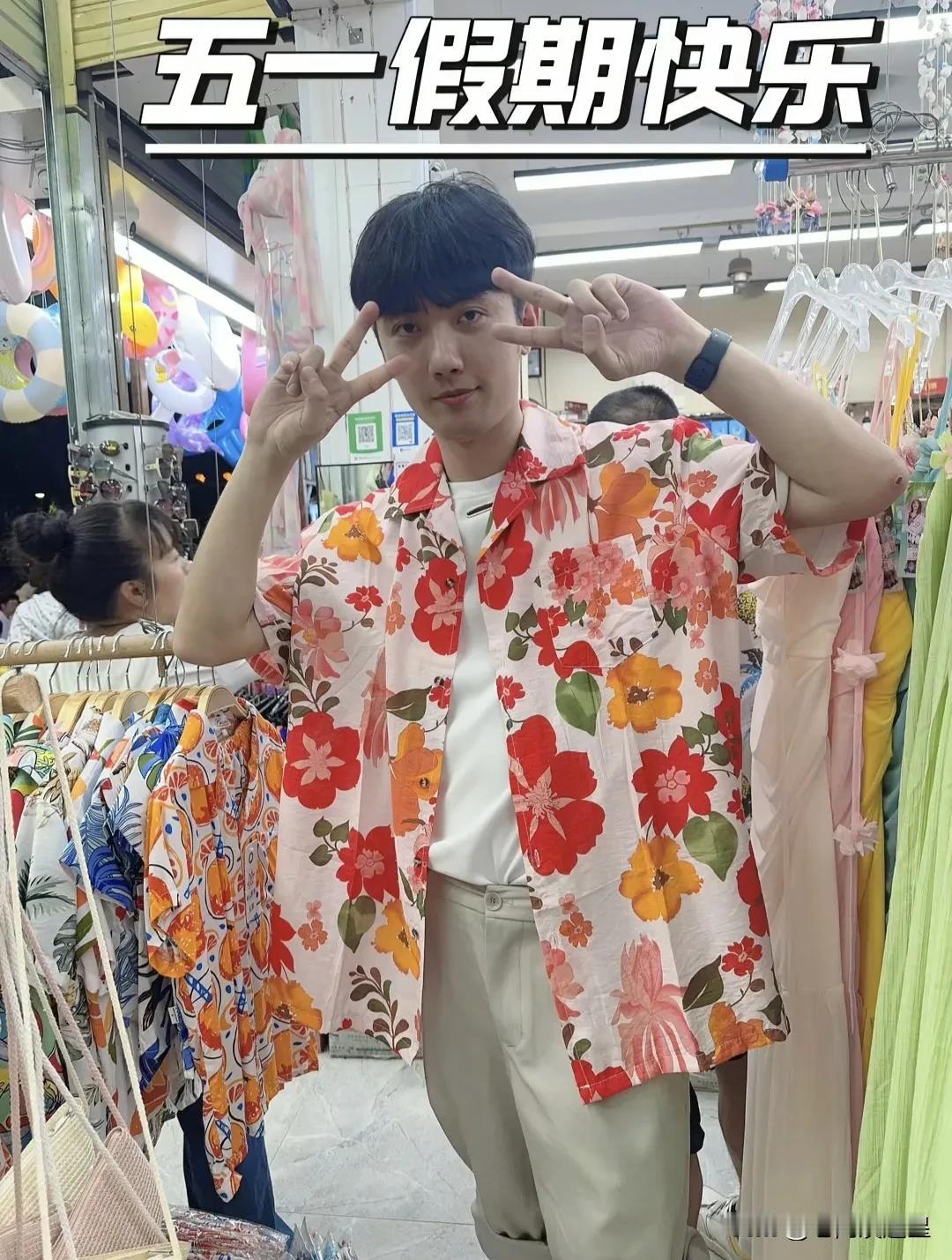 生子如鹏鹏该多好啊当然如宇辉也还行鹏鹏带外婆去海南看大海上面是评论区有个