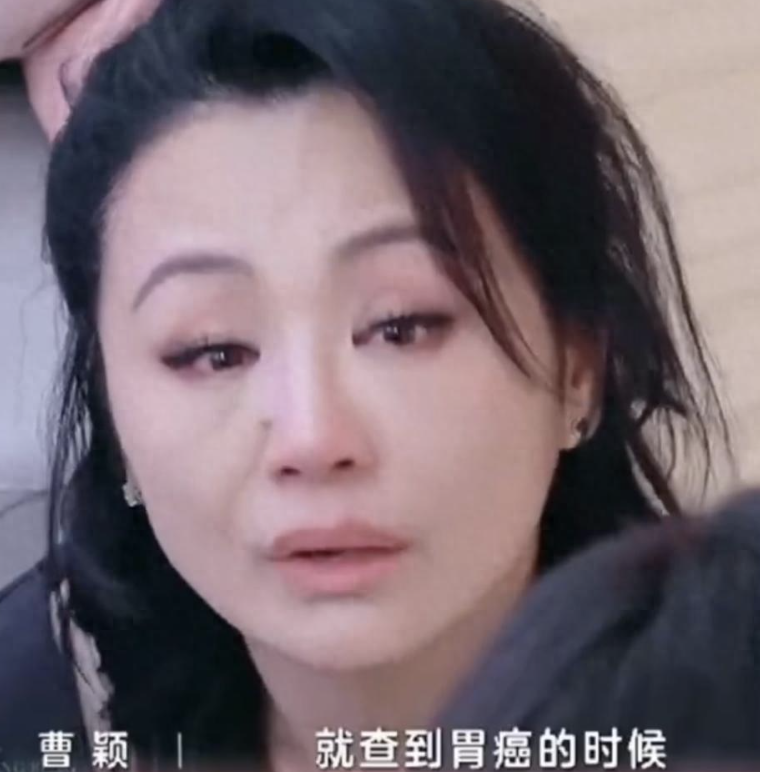 51岁曹颖患胃癌，术后8天复工，放不下儿子成最大牵挂