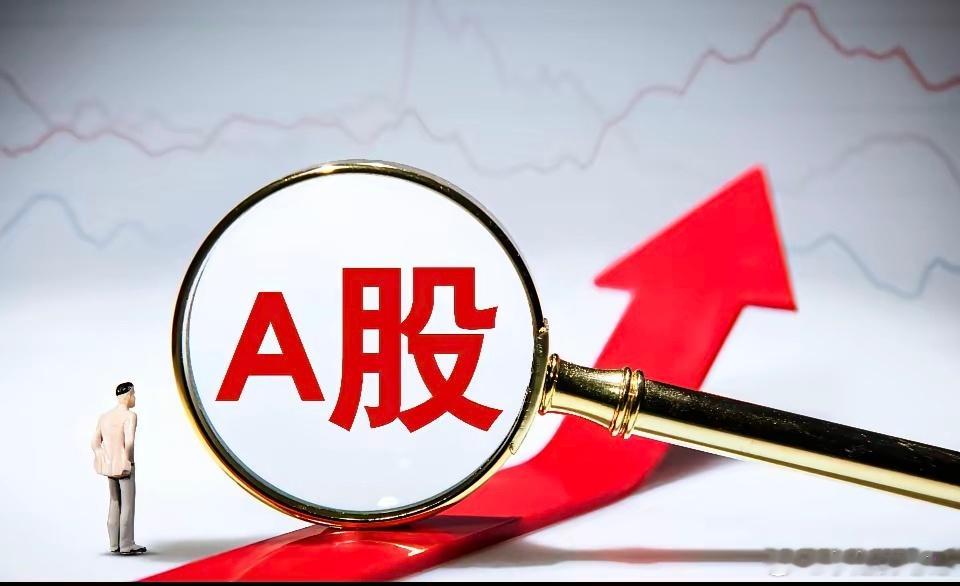 MLCC概念核心公司机构持仓排名前十家：第一家：三环集团，机构持仓市值633.5