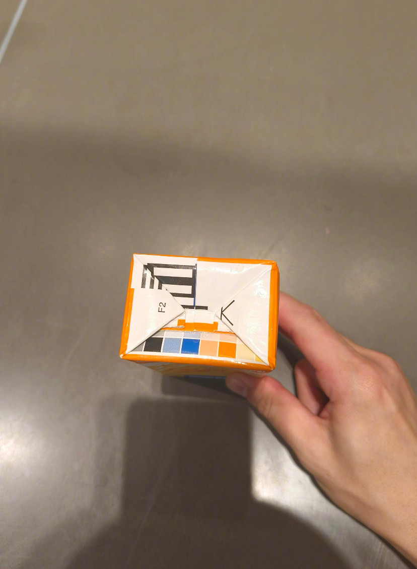 饮料底部彩色格子的意思​​​