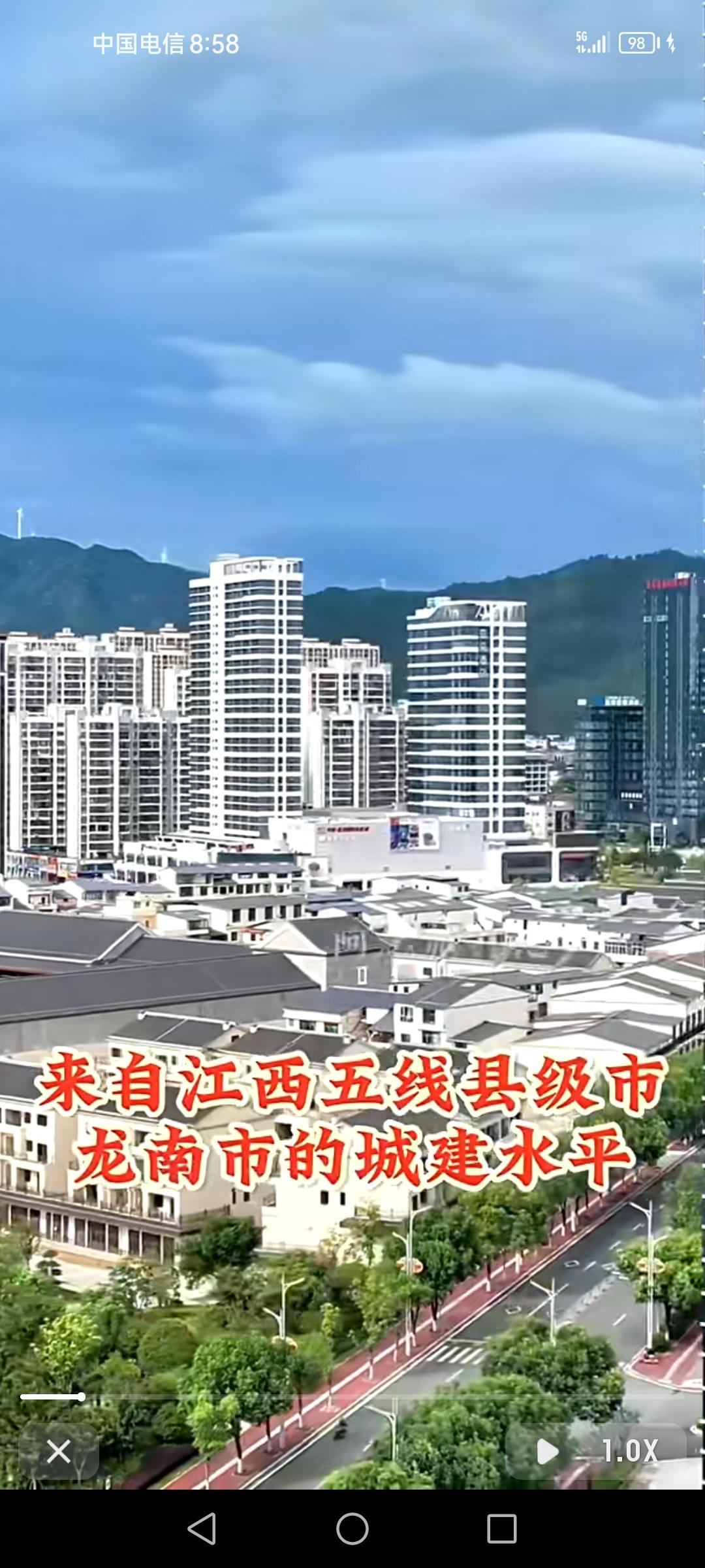 江西龙南作为五线县级市，城建水平挺有特色。从大环境看，在江西12座县级市建成区面