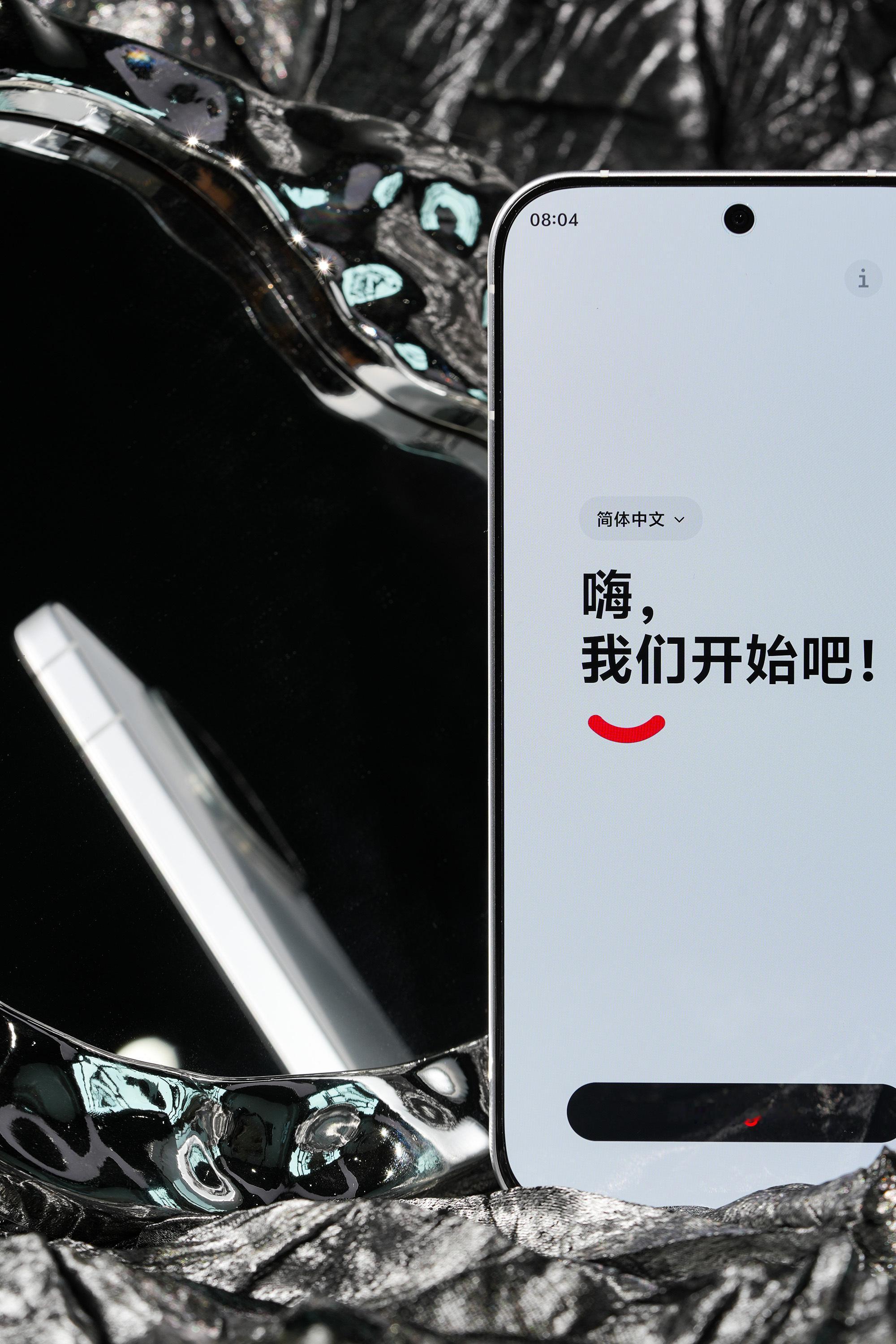 给iQOOZ11Turbo拍了个开箱预计2026年不少中端机可能都会用