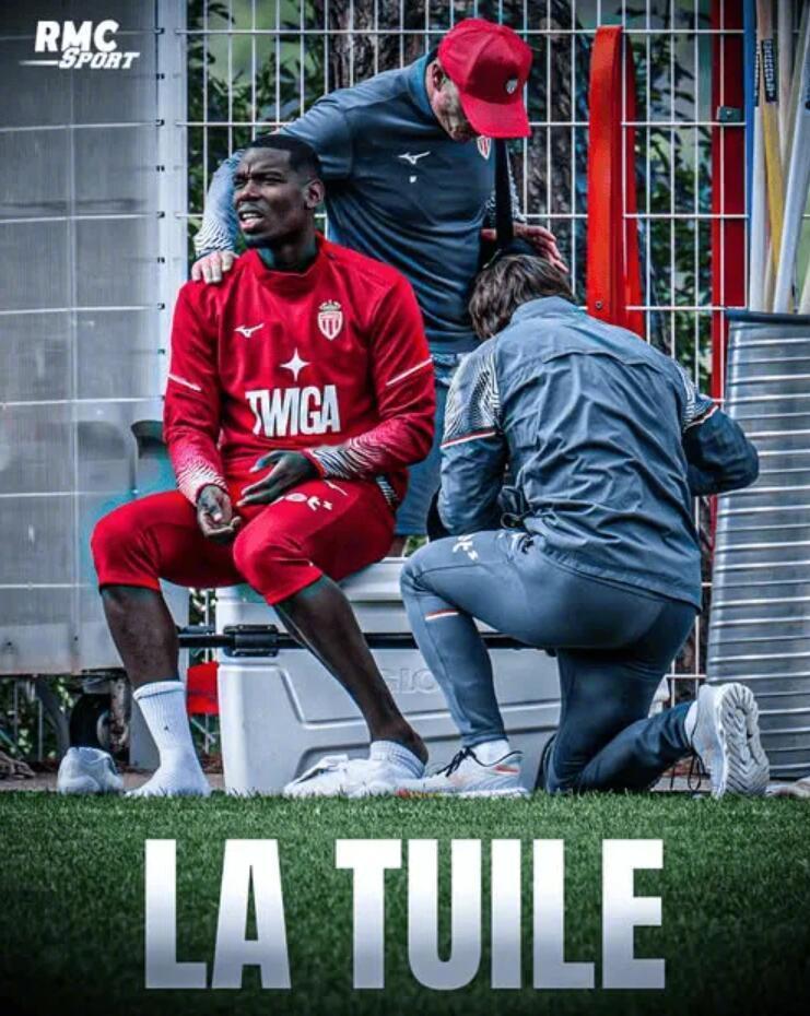 欧洲转会新闻发布会！★好事多磨！32岁摩纳哥中场博格巴再次受伤，本赛季加盟摩