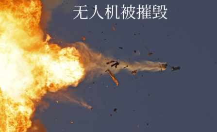 俄罗斯耍赖，白俄罗斯卖乖波兰宣布启动“北约第四条”后，俄罗斯驻波兰代办紧急声明