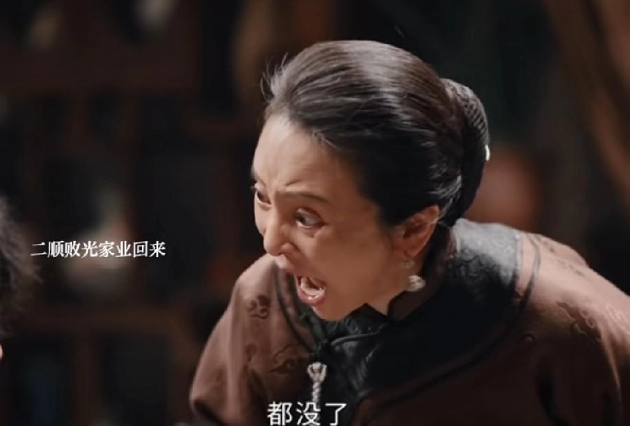《灼灼韶华》终于知道二顺为何会败光了自家产业了，不是因为他不会经营，而是他娘把他