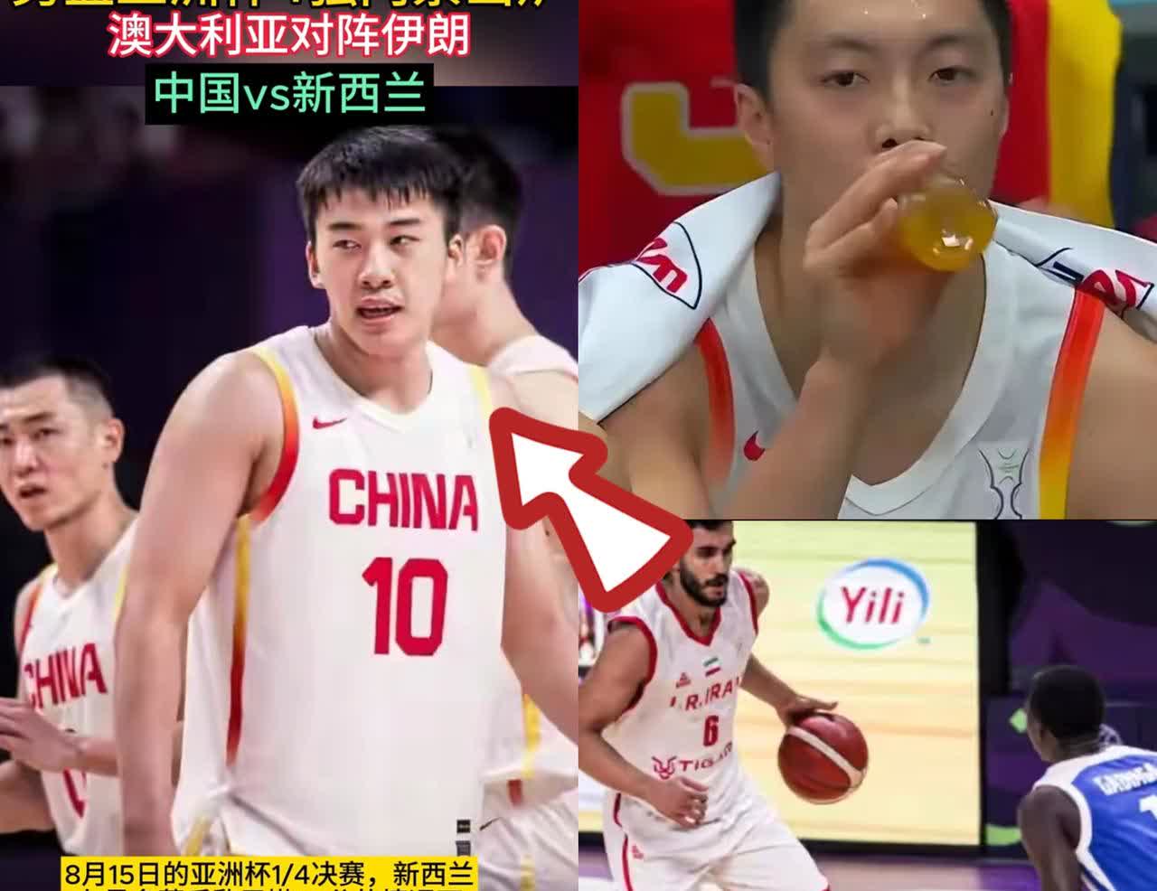 中国男篮想赢新西兰进决赛？现在这阵容不调整，门儿都没有！