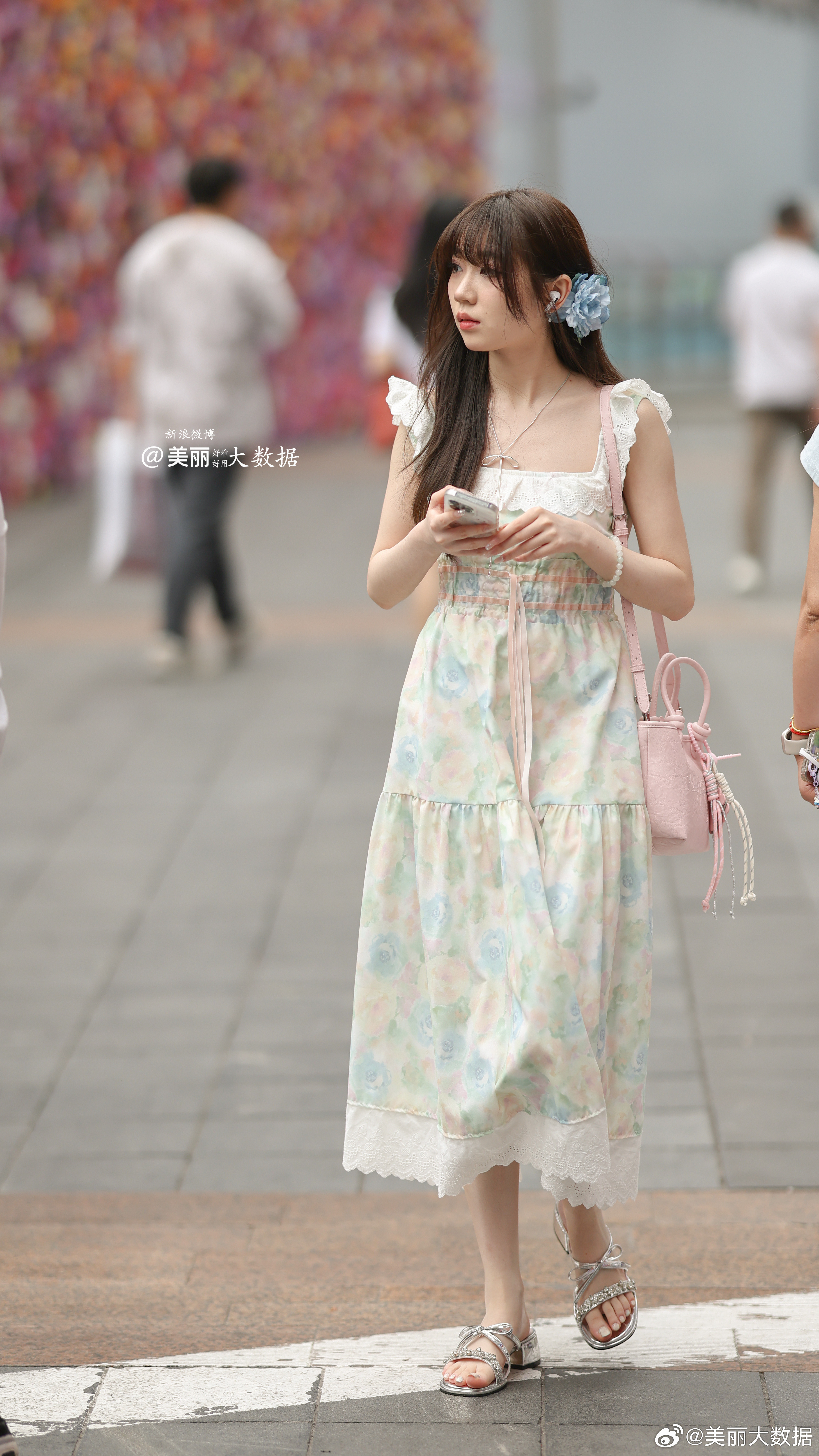 秀美集之夏日浪漫​​​