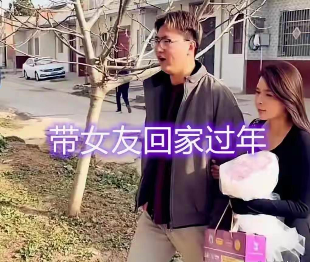 四川有位31岁的务工男子，一直单身，每次回家过节都躲不过家人的催婚。今年家人态度