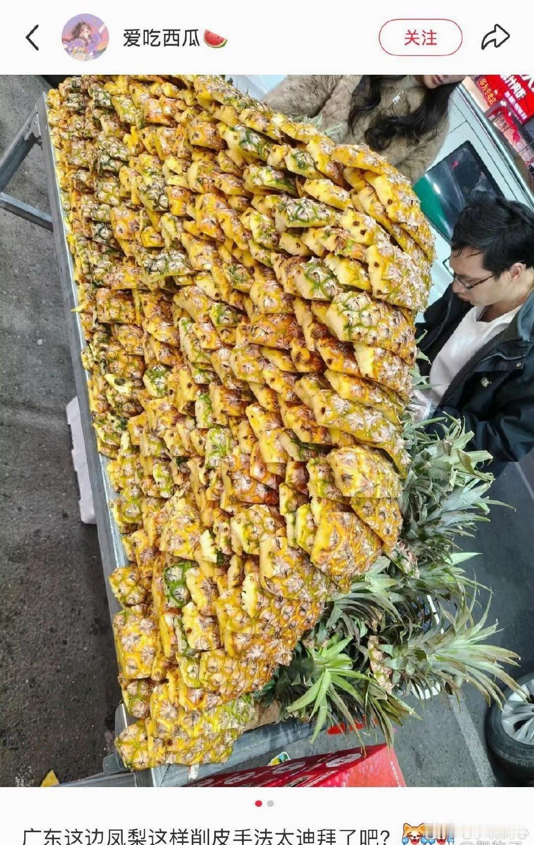 去迪拜留学回来就是这样的