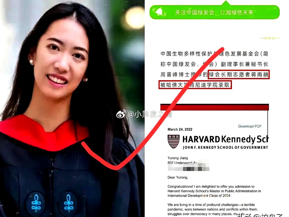 最近娱乐圈的瓜田真是精彩纷呈！前脚黄杨钿甜戴着百万耳环上热搜的余温还没散，后
