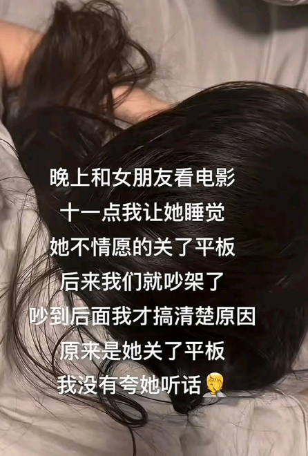 真的很莫名其妙