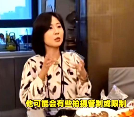 网红“中天小姐姐”乱讲！中天这事儿，实在让人摸不着头脑。官网白纸