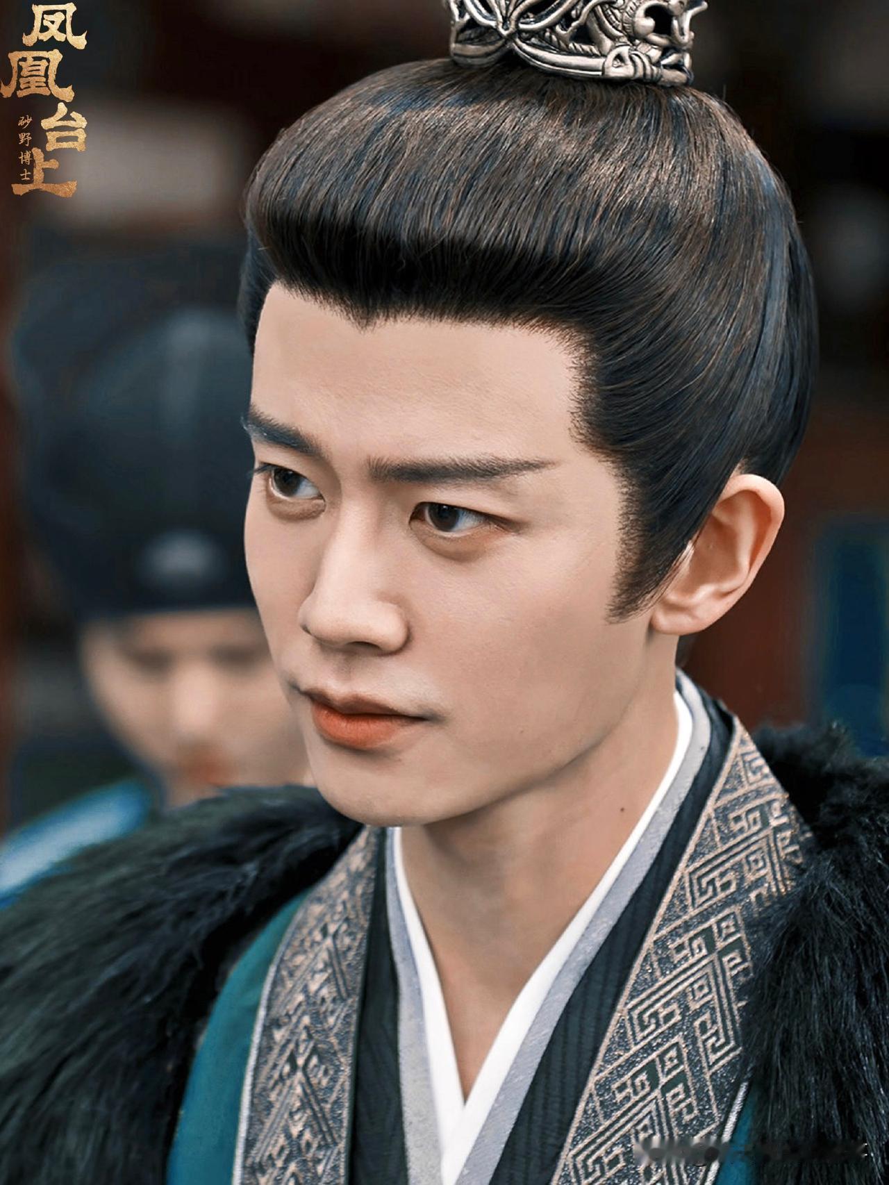 这才是真正的"清醒恋爱脑"：宠你入骨，却始终把百姓江山放在首位，儿女情长从不是帝