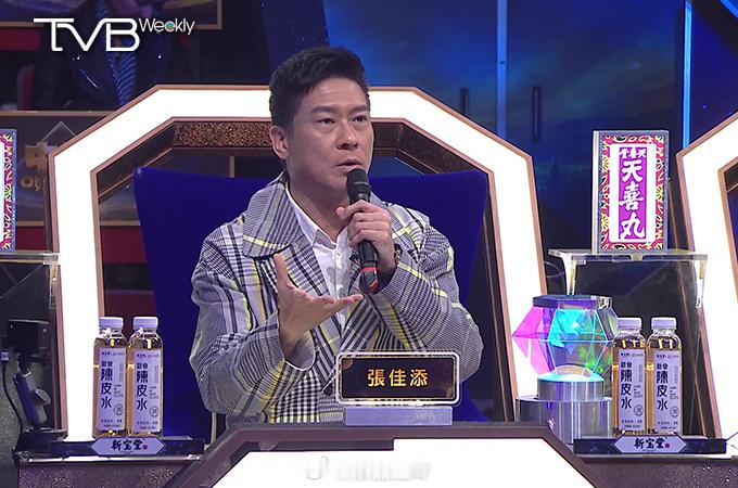 【娛樂熱話】《中年好聲音4》羅天宇一改抒情路線突破表演未能晉級《中年好聲音