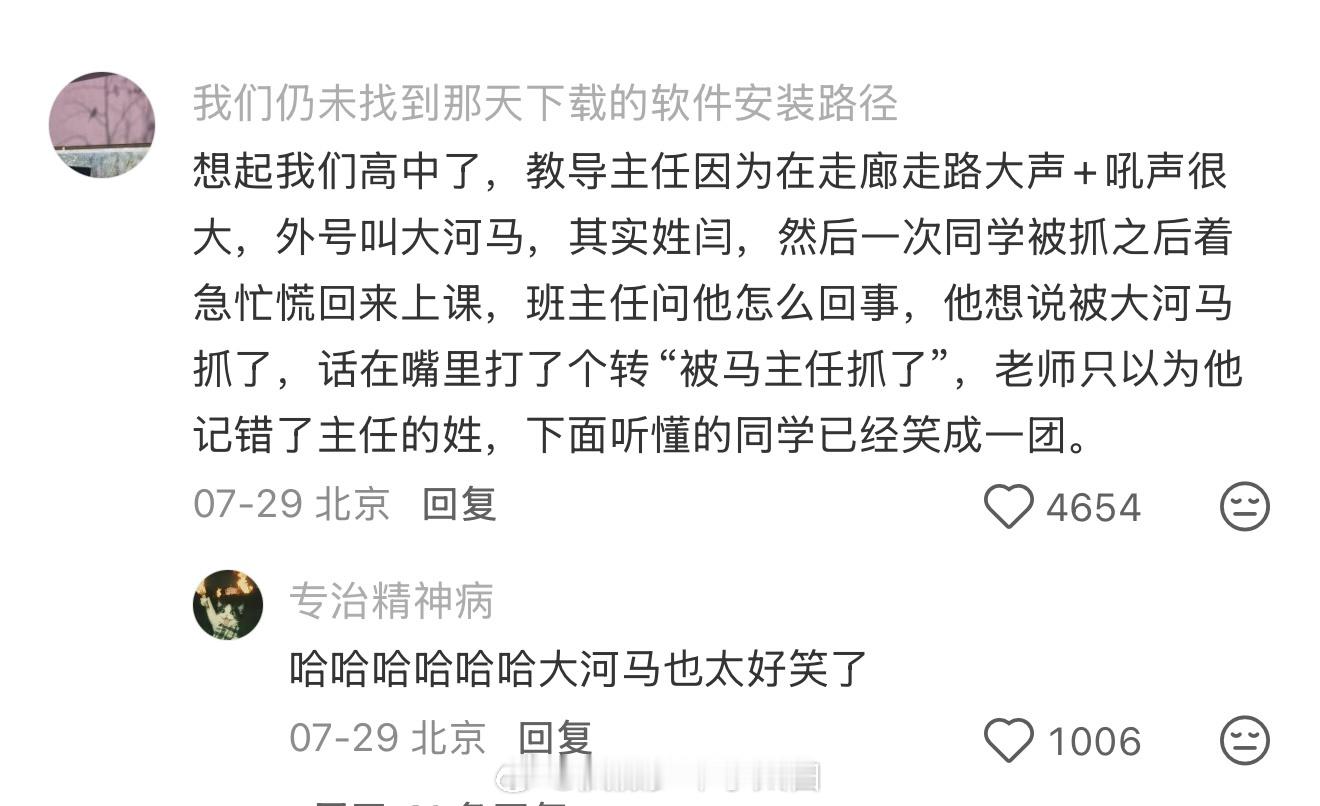 形成肌肉记忆是一件很可怕的事情
