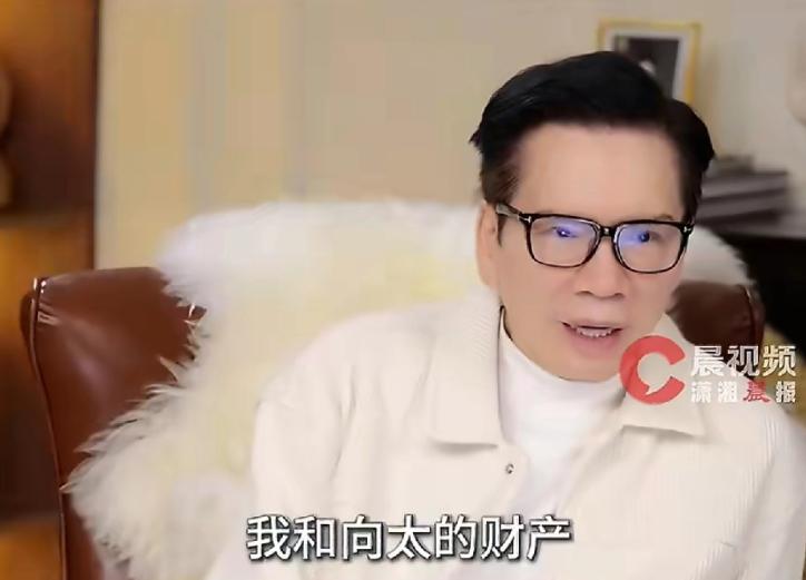 向佐，这下完了！25日，向华强突然晒出一条视频，没想到，他和向太真的跳过了向佐