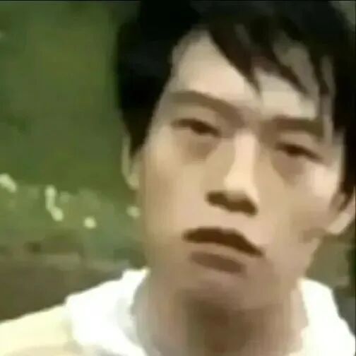 万能聊天憋笑表情包