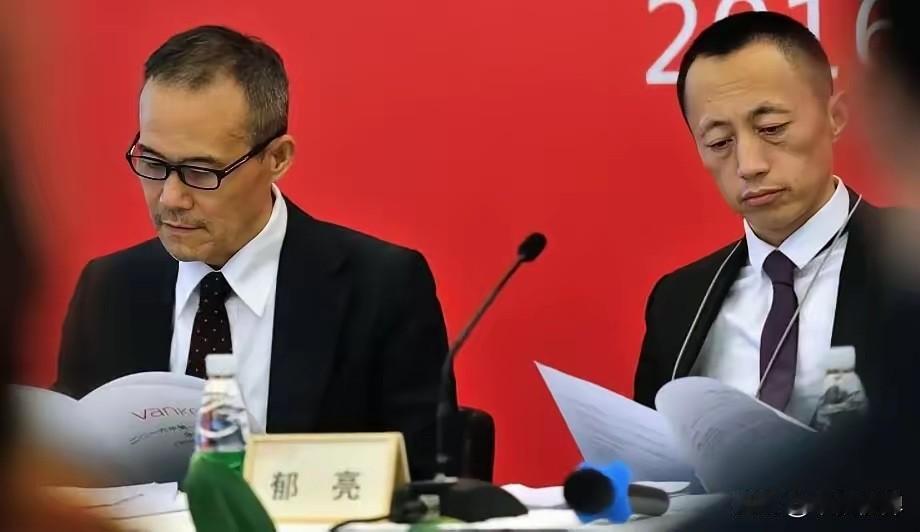 今天的万科，已经彻底没有王石和郁亮。王石担任万科终身名誉主席，但万科总部那间王石