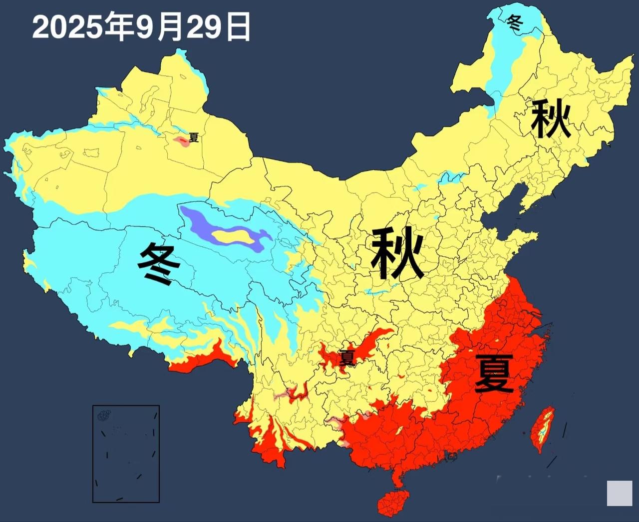 北方已经是秋天，你那里是什么季节呢？