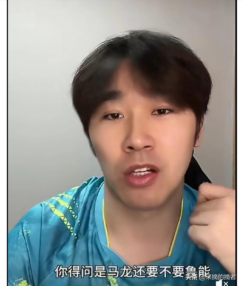闫安直播说的太真实了今年所有乒超俱乐部都不好过自己至今没收到鲁能任何消息面