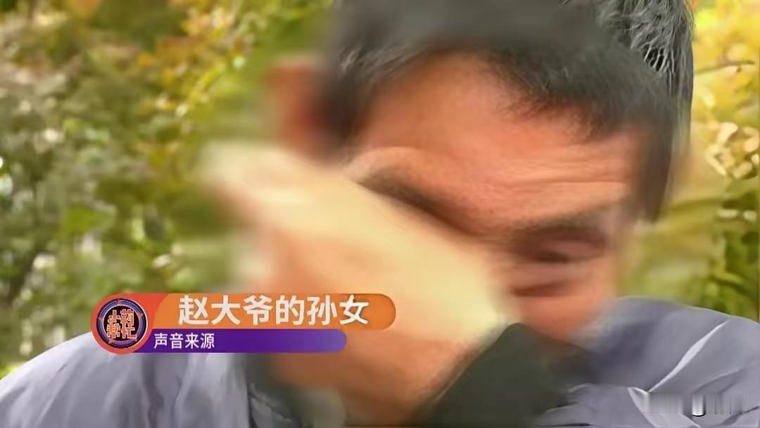 “看看，养女儿的都上点心吧！”近日，河南，一20岁的女孩子拿了自己的身份证偷