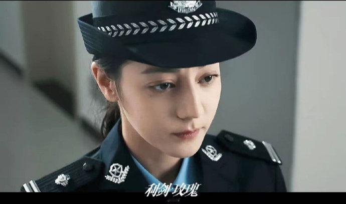 利剑玫瑰开播即爆官方报道利剑玫瑰官方认证开播即爆利剑玫瑰开播即爆官方报道，咱