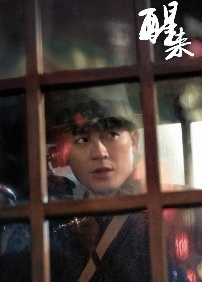 刚开播的谍战剧《醒来》，看完前4集直接刷新了我对国产谍战的认知。主角不是身手开