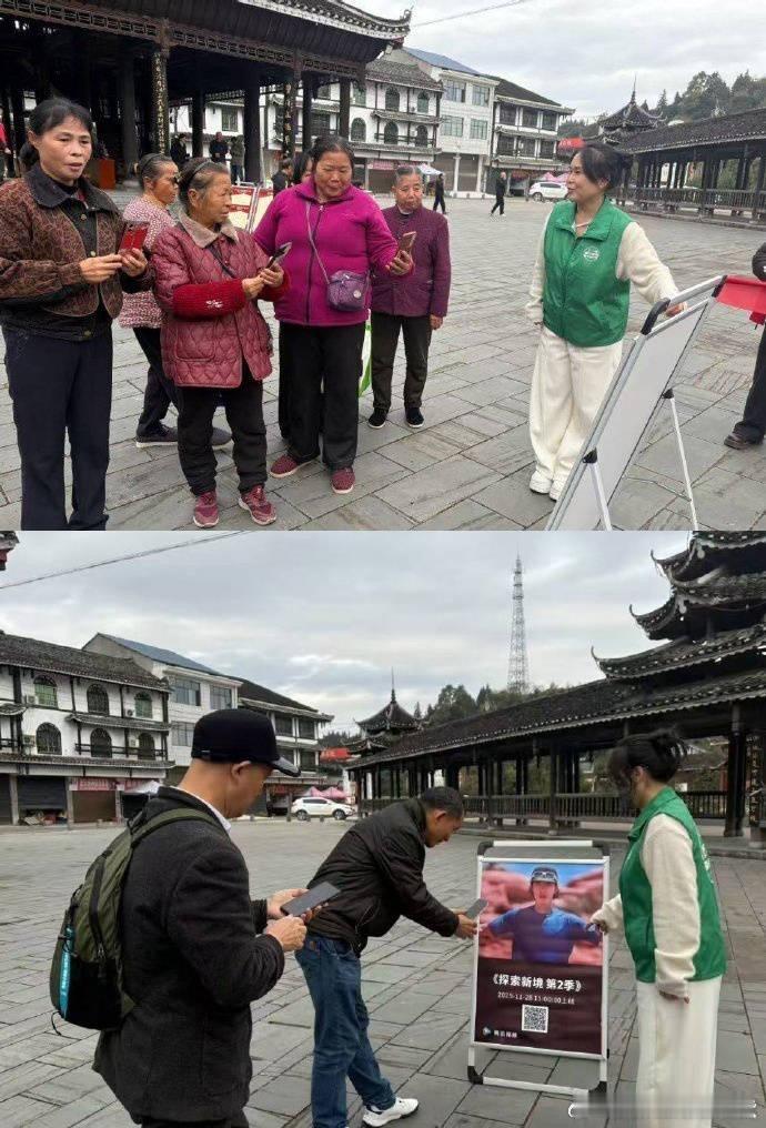 桶又开始扫码送鸡蛋了