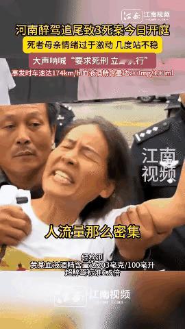 这种女人就该下地狱。​2024年9月22日晚，河南信阳，25岁的女子黄某和男友