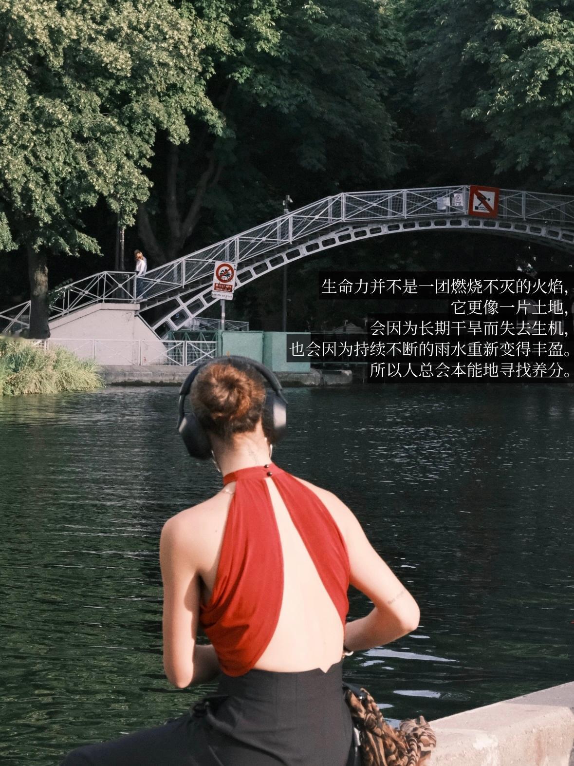 “人真的会重新长出生命力。”