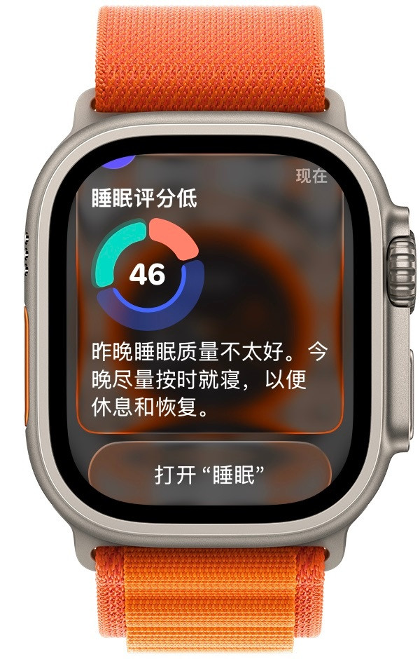 今天洗头发现开始掉头发了不妙