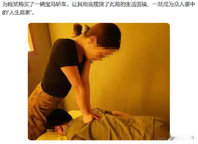 浙江，有个男老板要去足浴店谈生意，客户给他介绍了一个长相妩媚的女技师，在有过几次